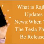 rajkot updates news:when will the tesla phone be released